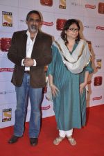 at Stardust Awards 2013 red carpet in Mumbai on 26th jan 2013 (361).JPG